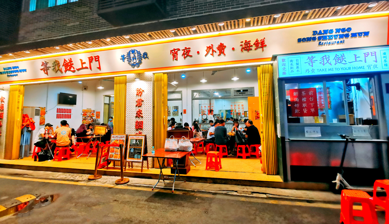 开了几家餐厅，家家生意火爆，原来诀窍在这！ 