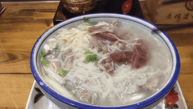 1742180434.gif