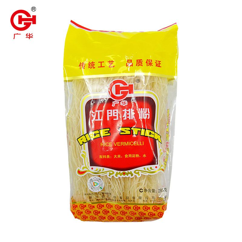 江门排粉袋装285g